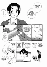 [Yukiyanagi] Milk Mama [English]