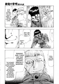 [Mukai Masayoshi] Ginryuu no Reimei | Dawn of the Silver Dragon Vol. 2 [English] [SaHa]