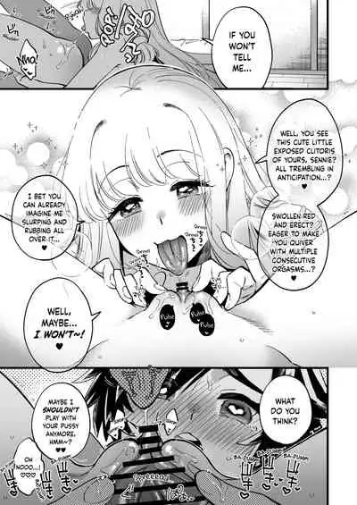 Nakayoshi Onna Boukensha wa Yoru ni Naru to Yadoya de Mechakucha Ecchi Suru