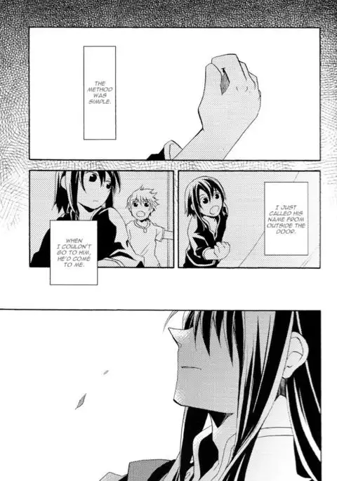 Tales of Vesperia dj - Calling From the Start