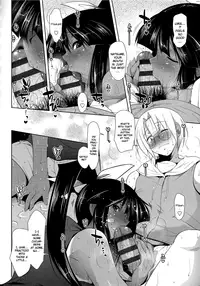 [Maban] Natsudere (Hatsujou Lovers) [English] [Team Koinaka]