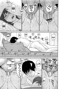 [Higashiyama Show] Nymphodelic [English]