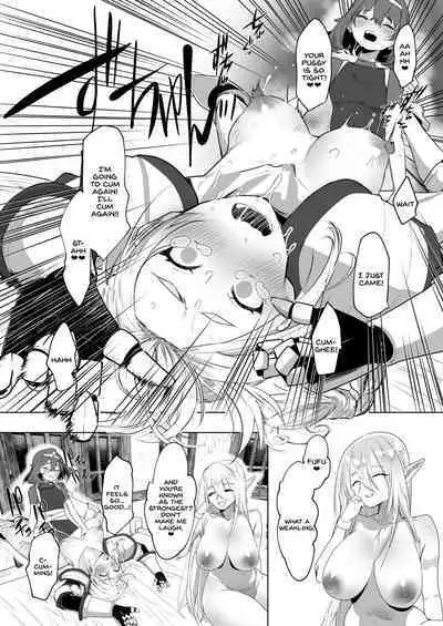 Isekai Tensei Shitara Futanari Yuusha-sama datta Ken 2