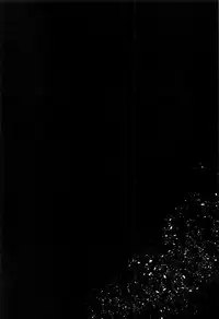 (C95) [Kaochuu Kingdom (Sisei)] Okane Haraunde, Astolfo no Cosplay de Shite Moraemasu? (Fate/Grand Order) [English] [Samachan]