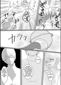 Haruka-kun no Oshioki na Hibi | Haruka's Punishing Days