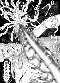 [Kame no Onaka] CORRUPT&ROTTEN Cutey Liddy no Funiku no Andouille "Sono Yon"