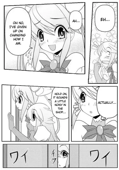 Asuka Hybrid Chapter 1-20 [English]