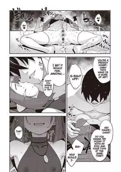 Isekai Kita node Sukebe Skill de Zenryoku Ouka Shiyou to Omou 2 + Digital Tokusouban Gentei Tokuten | I Came to Another World, So I Think I'm Gonna Enjoy My Sex Skills to the Fullest! 2