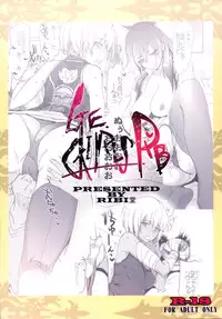 [RIBI Dou (Higata Akatsuki)] GEGIRLSRB (GOD EATER) [Digital]