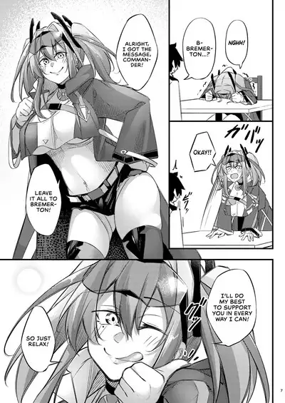 [Gakuen Ketsumeichou (Oriue Wato)] Atsuatsu Oyanami Soudanshitsu -Soudan Hen- | Piping-Hot Counselling Room ~The Commander's Coaching Arc~ (Azur Lane) [English] [head empty] [Digital]