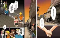 [B kaiman] Dorei Shain Anal Maso Choukyou 3 - Eigyou Hen (Settai ni Ikimasu!) Junjo Sakuhin [Chinese] [有条色狼汉化]