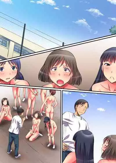 [NCP (Anmitsu Sou)] Saimin Harem Kyoushi Seikatsu ~Zenin Zenra no Joshi Seito ni Itsudemo Dokodemo Namahame Namadashi OK na Gakuen~ | Life as Hypnotist Teacher ~ Cum in Any Student You Want ~ [English] [yunarukamimakotoyuki] [MTL]