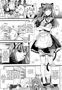 [Kojima Saya] Tsundere Maid? [English] [EHCOVE]