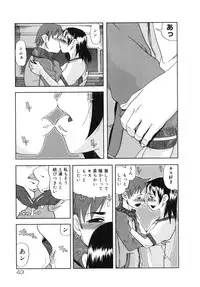 [Anthology] Muga Plus Tokushuu : Hardcore