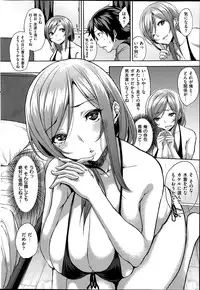 Comic Kairakuten BEAST 2014-06