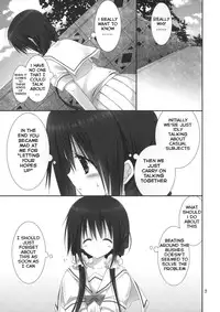 (COMIC1☆7) [Takanaedoko (Takanae Kyourin)] Imouto no Otetsudai 4 | Little Sister Helper 4 [English] {Hennojin}