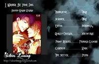 (C75) [Bad End Complement (Kikuchi Hacca, Moguro Nanaka)] Anata no Inu ni Naritai | I Wanna Be Your Dog (Kichiku Megane) [English] [Silver Lining]