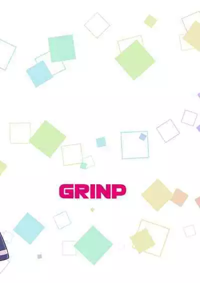 Onii-chan wa Oshimai! 23