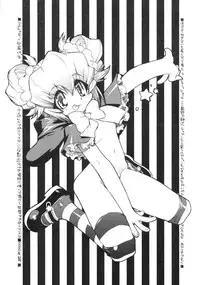 [Hiyohiyo] RUN AFTER YOU