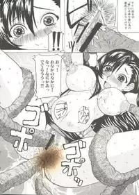 [Anthology] Oppai Spirits (Various)