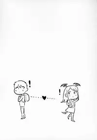 (C95) [nul_Neverland (Navier Haruka 2T)] Deli Succu!! vol. 3.0 ~Succubus no Harem ni Gyaku Delivery Sarete Shiboritsukusareta Repo~