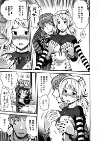 COMIC AUN 2007-05 Vol. 132