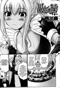 [Nishikawa Kou] Kuro Yousei | Dark Elf Ch. 1-2 (COMIC Penguin Club Sanzokuban 2014-04) [English] {thetsuuyaku}