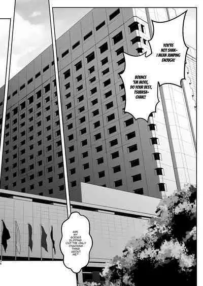 Rouka no Musume 04 | Girl in the Hallway 04