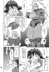 (C61) [Ryuu Kikaku (Ruen Roga)] Ryuuen Rou Ga CPS (Various)