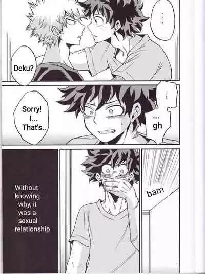 (Douyara Deban no Youda! 6) [GiftKuchen (Shitori)] Yoake Mae | Before Dawn (Boku no Hero Academia) [English] [Simplyfx]